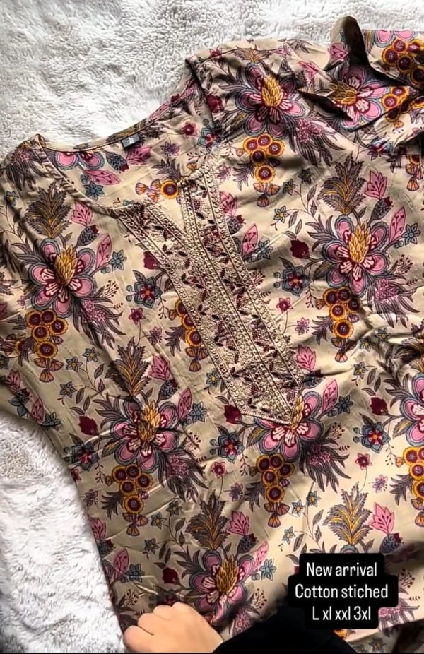 Sunflower Skin-Print 3PC — ন্যাচারাল লুক